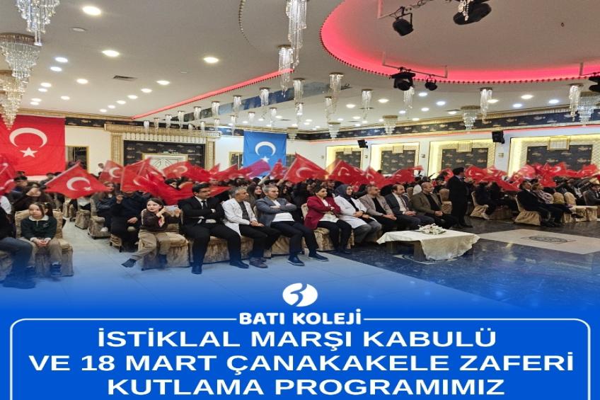 18 MART ÇANAKKALE ZAFERİ PROGRAMIMIZ